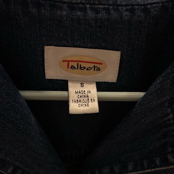 vintage denim button up vest - Picture 4 of 4